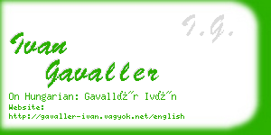 ivan gavaller business card